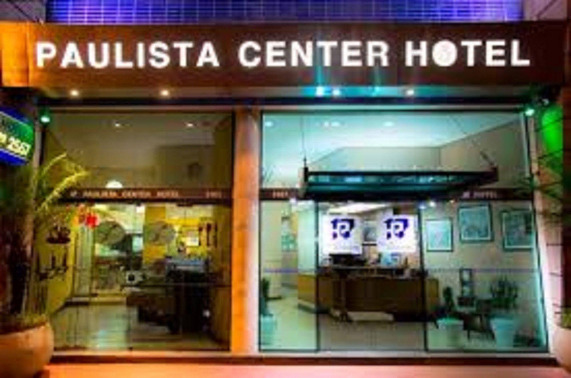 Paulista Center Hotel Сао Паоло Екстериор снимка